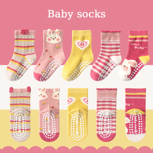 Calzini antiscivolo con disegni animati per neonati e bambini, con puntini in silicone sul fondo, calzini antiscivolo per neonati, per gattonare e camminare, per bambini e bambine - Product Image 6