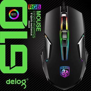 G10 механическое питание цыплят макро Программирование USB конкурентоспособная мышь настольный ноутбук профессиональная киберспортивная игровая подсветка - Product Image 1