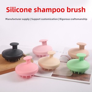 หวีแปรงแชมพูอิออนแบบครบวงจรหวีนวดหนังศีรษะกล่องญี่ปุ่นอเนกประสงค์อุปกรณ์ดูแลเส้นผมซิลิโคน - Product Image 3