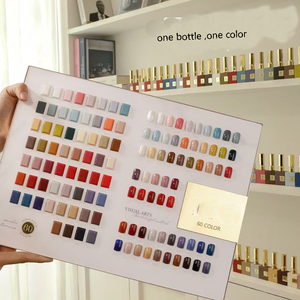 Ensemble de vernis à ongles en gel UV 60 couleurs, un flacon par couleur, sans odeur, gel à retirer par trempage pour salon - Product Image 2