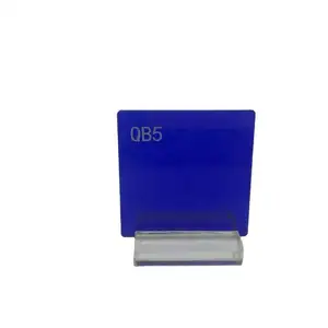 Manufacture Customization QB1 For Welding Glass BG39 QB21 QB3 Optical Cobalt Custom Blue Filters
