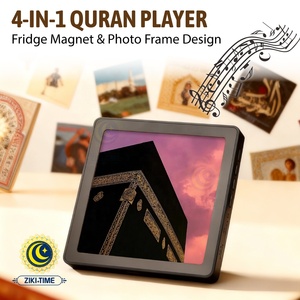 Hermoso Imán Decorativo para Refrigerador con Diseño de Corán en Resina, con Audio Emocional <span class=keywords><strong>del</strong></span> Sheik Alafasy, Imán con Tarjeta SD Extraíble - Product Image 1