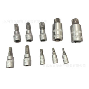 Yili Hardware 10 Pc <b>Socket</b> Set 1/2 In Hex Chrome Plated Industrial Automotive Repair Tools - Product Image 2