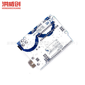 Carte de développement Uno R3 Atmega16u2 pour les projets Arduino et le prototypage - Product Image 3