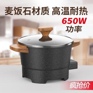 Olla eléctrica multifuncional de 2.5L y 650W con mango de madera para uso doméstico y en dormitorios - Product Image 4