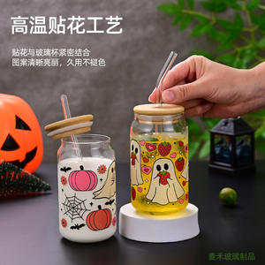 Halloween Ghost Skull Pumpkin Fall Cup 400ml-Gobelet en <span class=keywords><strong>verre</strong></span> effrayant <span class=keywords><strong>avec</strong></span> couvercle et <span class=keywords><strong>paille</strong></span>, cadeaux d'Halloween gothiques pour femmes et adolescents - Product Image 4