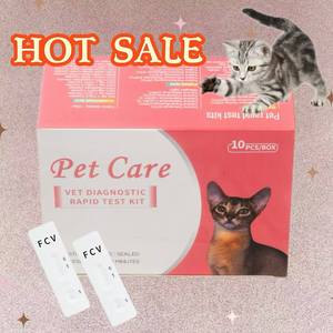 Cuidado de Mascotas Felino FIPV Cat Fip Kit de Prueba Rápida Kit de Prueba Herps / Calicivirus Felv Fiv Fcv Fhv Detección de Mascotas de Giardia Felina - Product Image 2