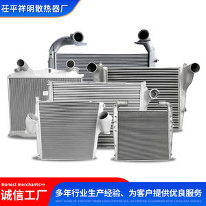 Radiador de Aceite para Excavadora Komatsu, Enfriador de Aceite para Camión, Intercooler PC228US-3 - Product Image 2