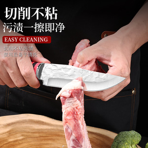 Jade Dragon Stone <b>Boning</b> <b>Knife</b>, Outdoor Barbecue <b>Knife</b>, Camping Self-Defense <b>Knife</b>, Extra Sharp Hand-<b>Handled</b> <b>Knife</b>, - Product Image 3
