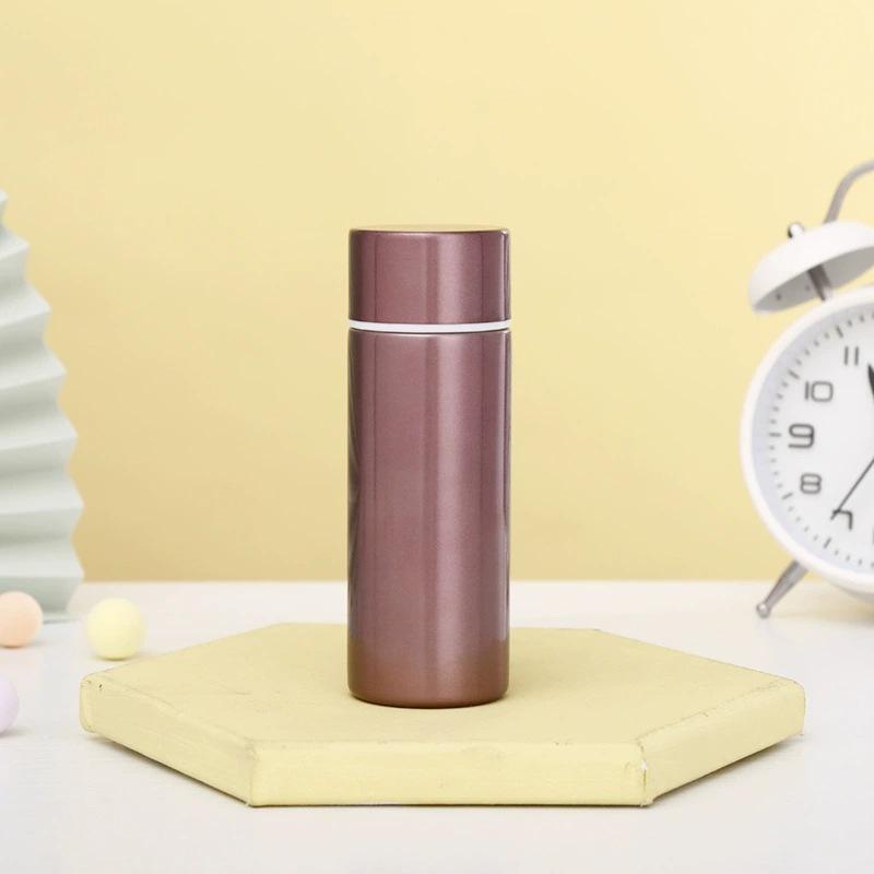 โรสโกลด์