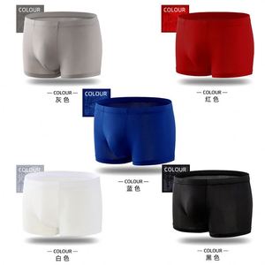 Men's Underwears Men Panties <b>Boxers</b> Breathable Sexy Male <b>Boxer</b> - Product Image 2