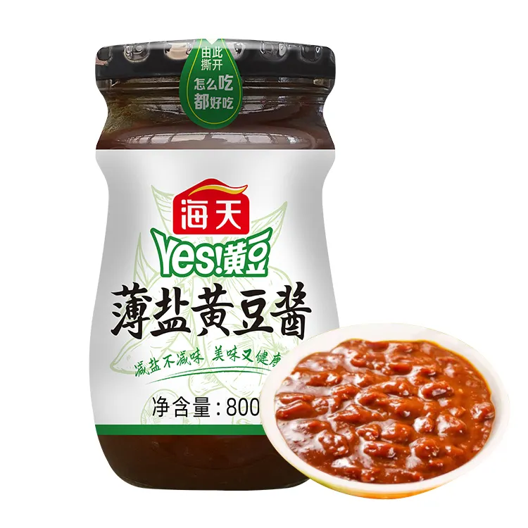 800g di pasta di semi di soia a basso contenuto di sale BCRs certificata cinese deliziosa HADAY pasta di soia naturale fermentata Halal