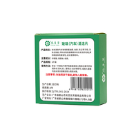 Tablettes de nettoyage pour pare-brise de voiture en concentré solide en gros sur le marché en ligne chinois - Nettoyant pour vitres effervescent gain de temps