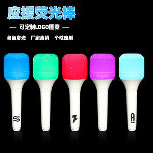 <b>Led</b> Cheering Stick 15 Color Light Up <b>Battery</b> Powered For Concerts Events - Product Image 4