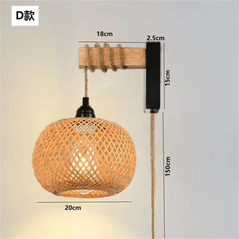 Section a (bois, bambou, fer forgé)