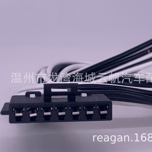 Yf 7700 Six Hole Blower Resistance <b>Plug</b> 12 V For Chevy Gmc Dodge Gm Jeep Chrysler Auto Repair Part - Product Image 1