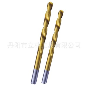 Mr Drill Twist Drill Bit 2-12mm Titanium Plated Metal Drilling Electric Drill Accessories - Product Image 5