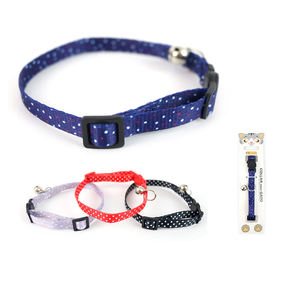 Collar Moderno y Elegante para Perro o Gato 1.0x (20-31) con Estampado de Estilo Occidental, Patrón Animal, Nailon Resistente, Incluye Luces LED - Product Image 3