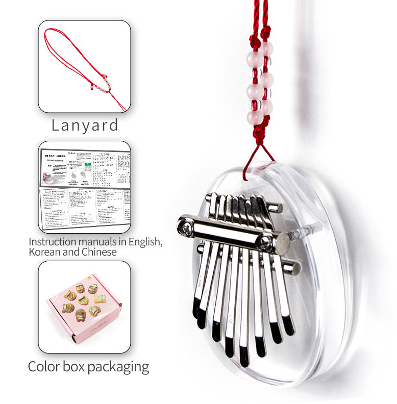 8-tone acrylic kalimba/ellipse