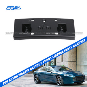 Système d'accessoires de carrosserie minimaliste plaque d'immatriculation avant de voiture pour Aston Martin Rapide S 2013-2017 OE DD43-17A835-DB - Product Image 1