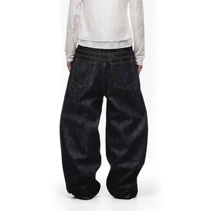 Jeans de Mezclilla Cruda Japonesa 100% Algodón de Alta Calidad al por Mayor para Hombre, con Cierre de Botones, Estilo Baggy, Curvados, Negros, Estilo Urbano - Product Image 3