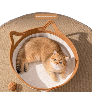 Однотонное плетеное гнездо для кошек - Product Image 5