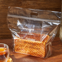 Sac à pain en plastique BOPP transparent réutilisable avec poignée, imprimé avec logo personnalisé, gravure et estampage à chaud, sécurité, recyclable, pour aliments