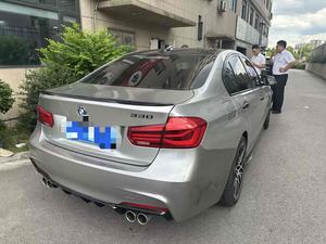 Auto Usado <span class=keywords><strong>BMW</strong></span> Serie 3 2018 <span class=keywords><strong>320i</strong></span> Paquete M Sport (China VI) - Product Image 3