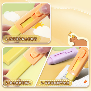 Sáng Tạo Giá Trị Cao Có Thể Thu Vào Tẩy Sạch Và Không Có Dấu Vết Đẩy Và Kéo Tẩy Sinh Viên Văn Phòng Phẩm Tẩy Cho Trẻ Em - Product Image 5