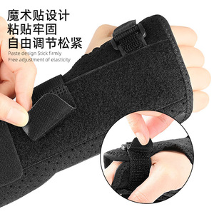 <span class=keywords><strong>La</strong></span> tutore per polso regolabile supporta <span class=keywords><strong>la</strong></span> pressione e <span class=keywords><strong>la</strong></span> fascia avvolgente regolabile protegge il palmo - Product Image 4