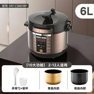 Olla a Presión Eléctrica Midea de 5.1-6.0L, Cuerpo de Acero Inoxidable, Operación con un Solo Toque, Temporizador Inteligente, Olla Multifuncional para Sopa y Arroz - Product Image 6