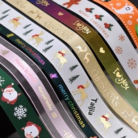 Ruban décoratif en feuille d'or personnalisé avec logo imprimé Hanfan, lettrage pour gâteau fleuri, cadeau de Noël, cadeau de la Saint-Valentin