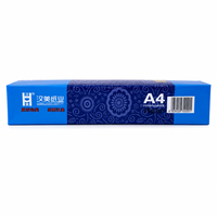 Papier copie blanc Hanmei A4 75 g/m², 500 feuilles par rame, emballage bleu pour impression de bureau