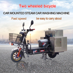 <span class=keywords><strong>Nettoyeur</strong></span> <span class=keywords><strong>vapeur</strong></span> chauffé au gaz monté sur vélo, machine à laver à <span class=keywords><strong>vapeur</strong></span> mobile montée sur vélo à deux roues - Product Image 4