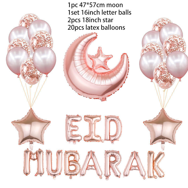 สีโรสโกลด์