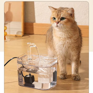 Otomatik <span class=keywords><strong>Pet</strong></span> çeşme kedi kediler ve köpekler için akıllı pompa ile su çeşmesi köpek su sebili - Product Image 1