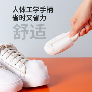 Multi Functional Shoe Brush Soft Bristles Long Handle Three Head Household Cleaning Tool For White Shoes - Product Image 4