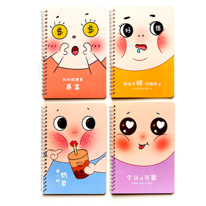 OEM Volver a la escuela A5 Impreso Espiral Encuadernación Hojas <span class=keywords><strong>de</strong></span> Notepads-100 PVC/PP Cubierta a granel Organizadores <span class=keywords><strong>de</strong></span> estudiantes para librería Cadenas Regalo - Product Image 5