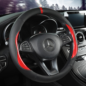 Housse de volant Kaba Driver en cuir artificiel avec surpiqûres rouges, ajustement universel, antidérapante et absorbant la transpiration - Product Image 1