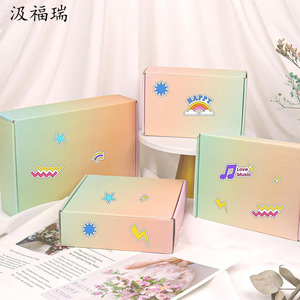 Caja de Correo de Cartón Corrugado Kraft Marrón Reciclado Ecológico con Cierre Magnético y Logotipo Personalizado en Relieve/Estampado - Product Image 2