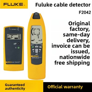 Probador de Fallas de Cable Personalizable para EE. UU. 2042T con Soporte OEM e Instrumentos de Temperatura para Probadores de Cable 2042/2052/2062 - Product Image 3