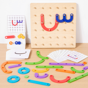 Gioco Educativo in Legno con Lettere Arabe e Numeri, Tavola di Costruzione per <span class=keywords><strong>l</strong></span>'Apprendimento Precoce e <span class=keywords><strong>l</strong></span>'Esercizio delle Abilità Motorie Fini, Unisex - Product Image 3
