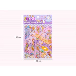 Pegatinas de Collage de Animales en 3D, Kit de Paisajes en Miniatura para Juego Creativo, Arte de Pegatinas de Paisajes para Niños y Adultos - Product Image 4