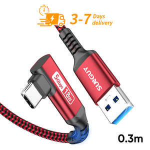 Free Sample SUNGUY 0.3m USB C 18W USB Power <b>Cable</b> Fast Charging <b>Data</b> <b>Cable</b> Custom Logo Eco-Friendly Ladekabel for EU Market - Product Image 1