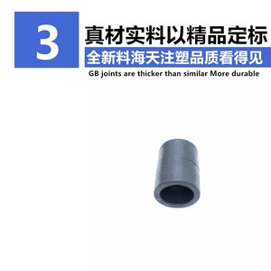 ท่อเชื่อมไฟฟ้าเทอร์มอลทำตรง20-110สำหรับท่อน้ำ PPE แบบหนามาตรฐาน - Product Image 4