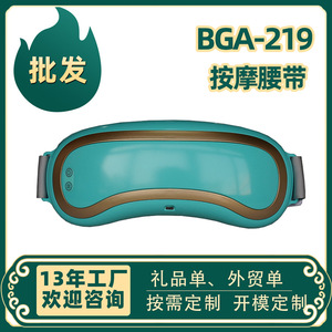 Neck And Shoulder Massager With <b>Heating</b> Function <b>USB</b> Rechargeable For Neck Back Waist Shoulders Home Use - Product Image 5