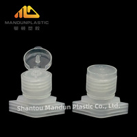 Chine Usine Offres Spéciales Bec et Bouchon 16mm Bouteille en Plastique Flip Top Cap Buse en Plastique Poche Sac Bec