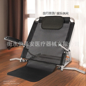 Chaise à dossier réglable Wan Renkangyun, largeur 62 cm, support réglable pour chambre à coucher, aide à la position couchée pour personnes âgées - Product Image 4