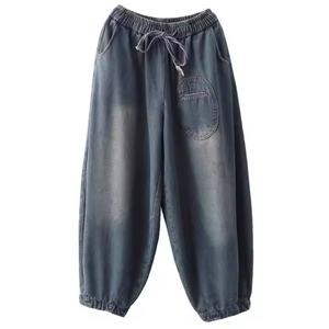 Jeans de Mujer Casuales, Holgados y Ajustados, de Tubo Recto, 100% Algodón, a la Moda, Otoño 2025, Venta al Por Mayor de Boutique - Product Image 5