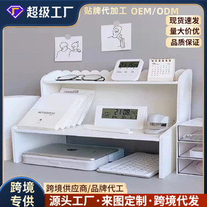 Double Layer Desktop <b>Shelf</b> Rectangle <b>Standing</b> Type Office Organizer Multipurpose Plastic Polypropylene 2nd Floor Storage Scene - Product Image 5